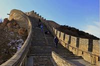 Beijing Tours