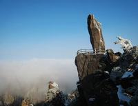 Huangshan Tours