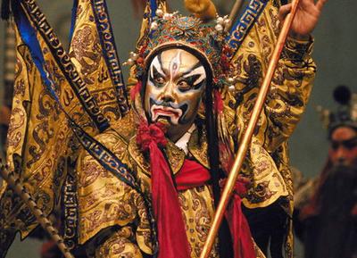 Peking Opera