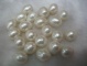 Chinese Pearls