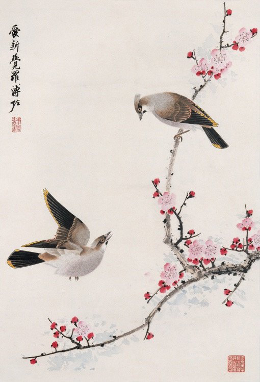 Chinese Painting