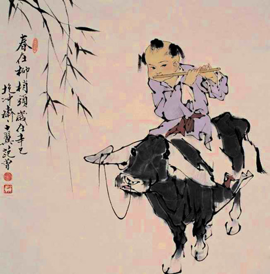 Chinese Painting