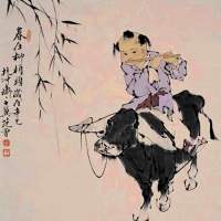 Chinese Painting