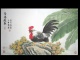 Chinese Painting