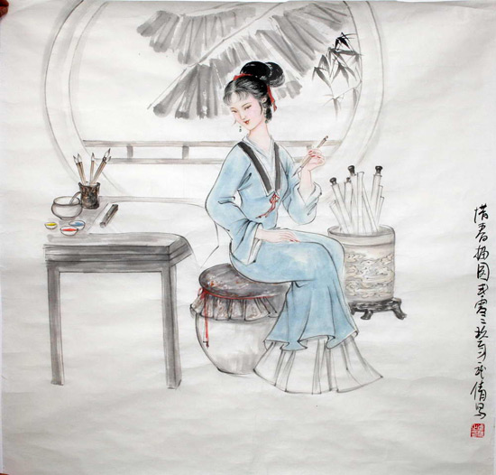 Chinese Painting