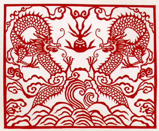Chinese Paper Cut