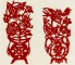 Chinese Paper Cut