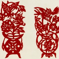 Chinese Paper Cut