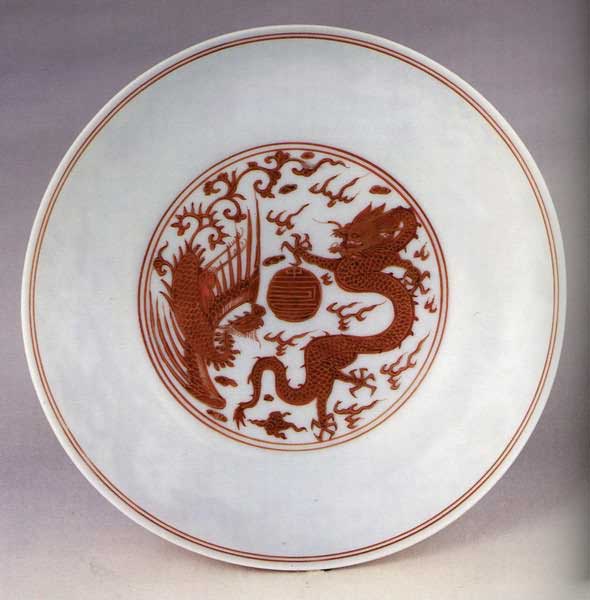 Red China Porcelain