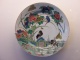 Decorative China Porcelain