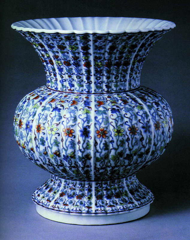 China Porcelain Relics