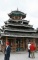 Chengyang Wind and Rain Bridge Scenic Area