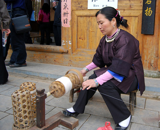 Dong People's Eco-Museum