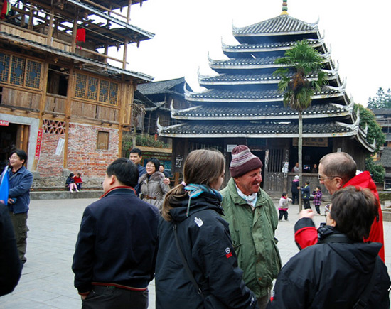 Dong People's Eco-Museum