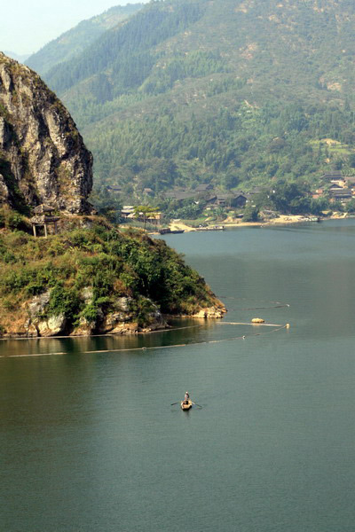 Laobao Scenic Area