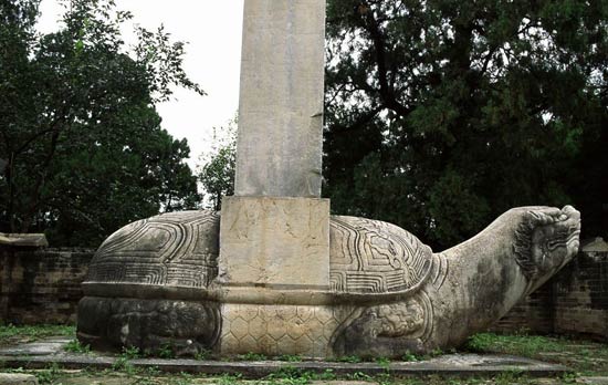 Stone Sculpture