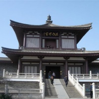 Famen Temple