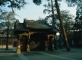 Qufu Confucian Temple