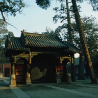 Qufu Confucian Temple