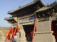 Qufu Confucian Temple