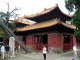 Qufu Confucian Temple