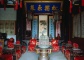 Qufu Confucian Temple