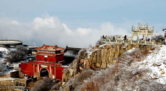 Taishan Mountain