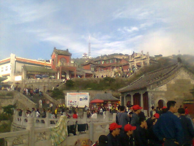 Taishan Mountain