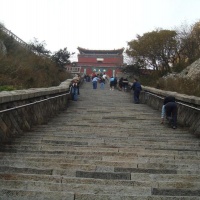 Taishan Mountain