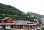 Taishan Mountain