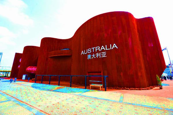 Australia Pavilion