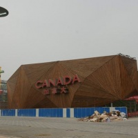 Canada Pavilion