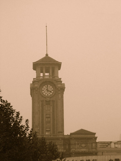 Shanghai Jewish