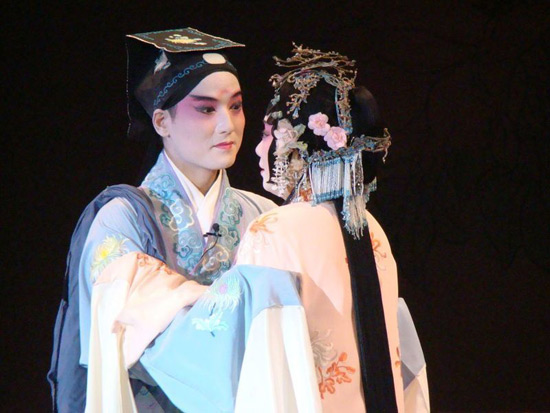 Kunqu Opera