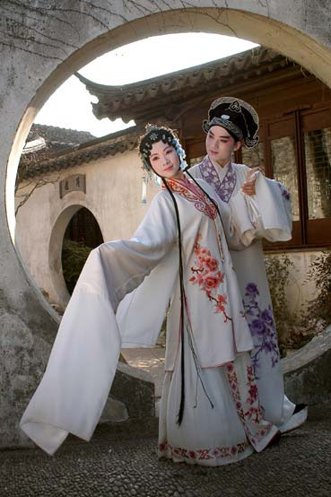 Kunqu Opera