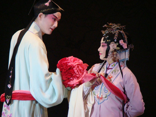 Kunqu Opera