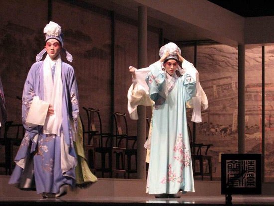 Kunqu Opera