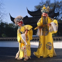 Kunqu Opera, Shanghai Tours