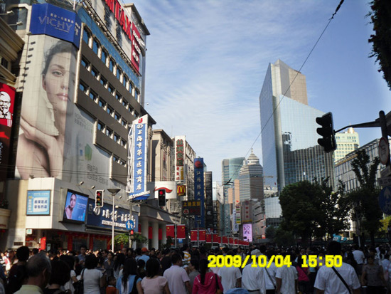 Shanghai Nanjing Road