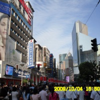 Nanjing Road, Shanghai Tours