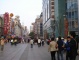 Nanjing Road, Shanghai Shopping Street