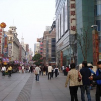 Nanjing Road