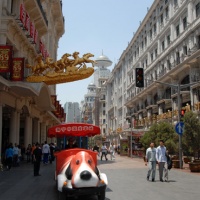 Nanjing Road, Shanghai Tours