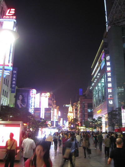 Nanjing Road Shanghai