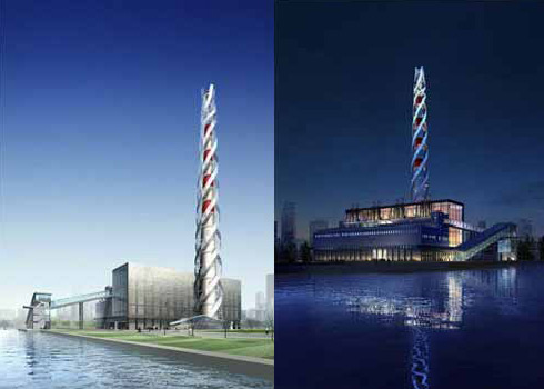 Shanghai World Expo