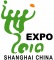 Shanghai Expo 2010