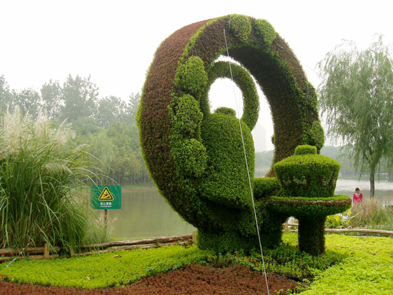 Shanghai Century Park