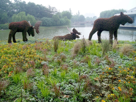 Shanghai Century Park