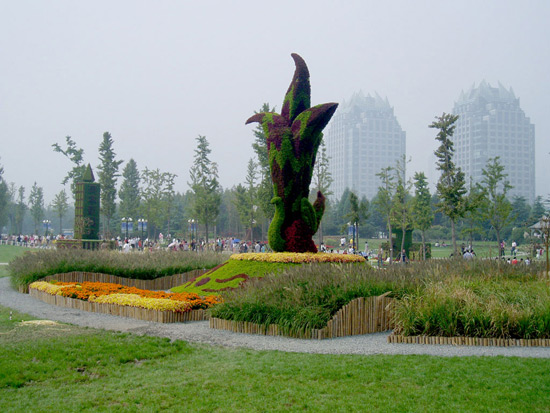 Shanghai Century Park