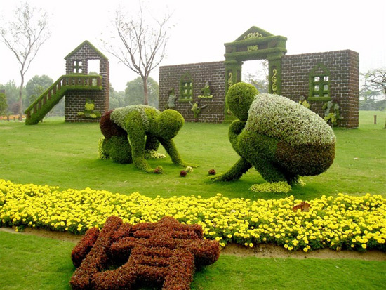 Shanghai Century Park